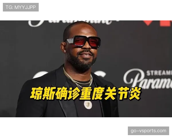 乔恩·琼斯半夜豪宅里喊话，隔壁邻居都傻了吧唧怎么买得起这样的生活？