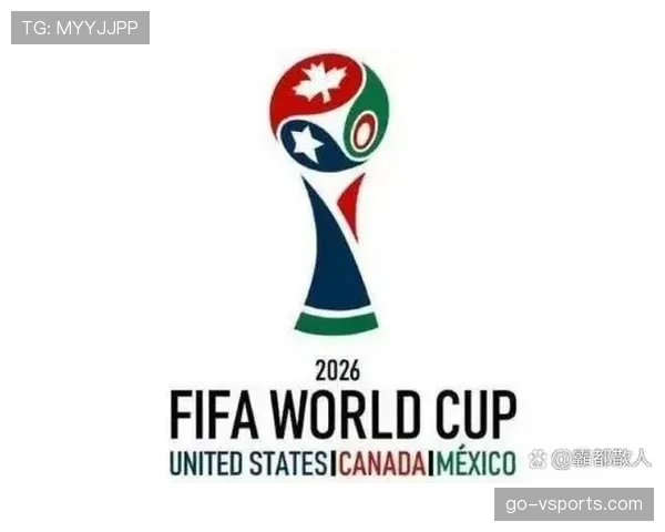 2026世界杯官方积分排序怎么算