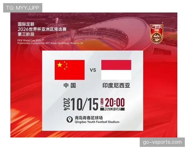 佛得角冲击2026世界杯前景分析：赛程难度与出线机会如何